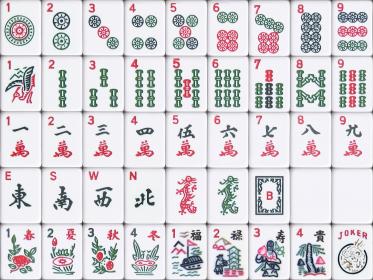 mah jongg