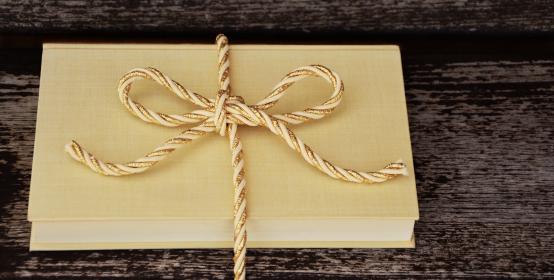 gift wrap book